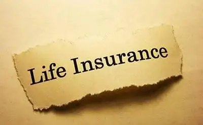 Whole Life Assurance Plan